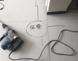 富县测漏水公司专业分享下使用专业仪器检测家中漏水案例